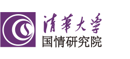 清华大学国情研究院标识