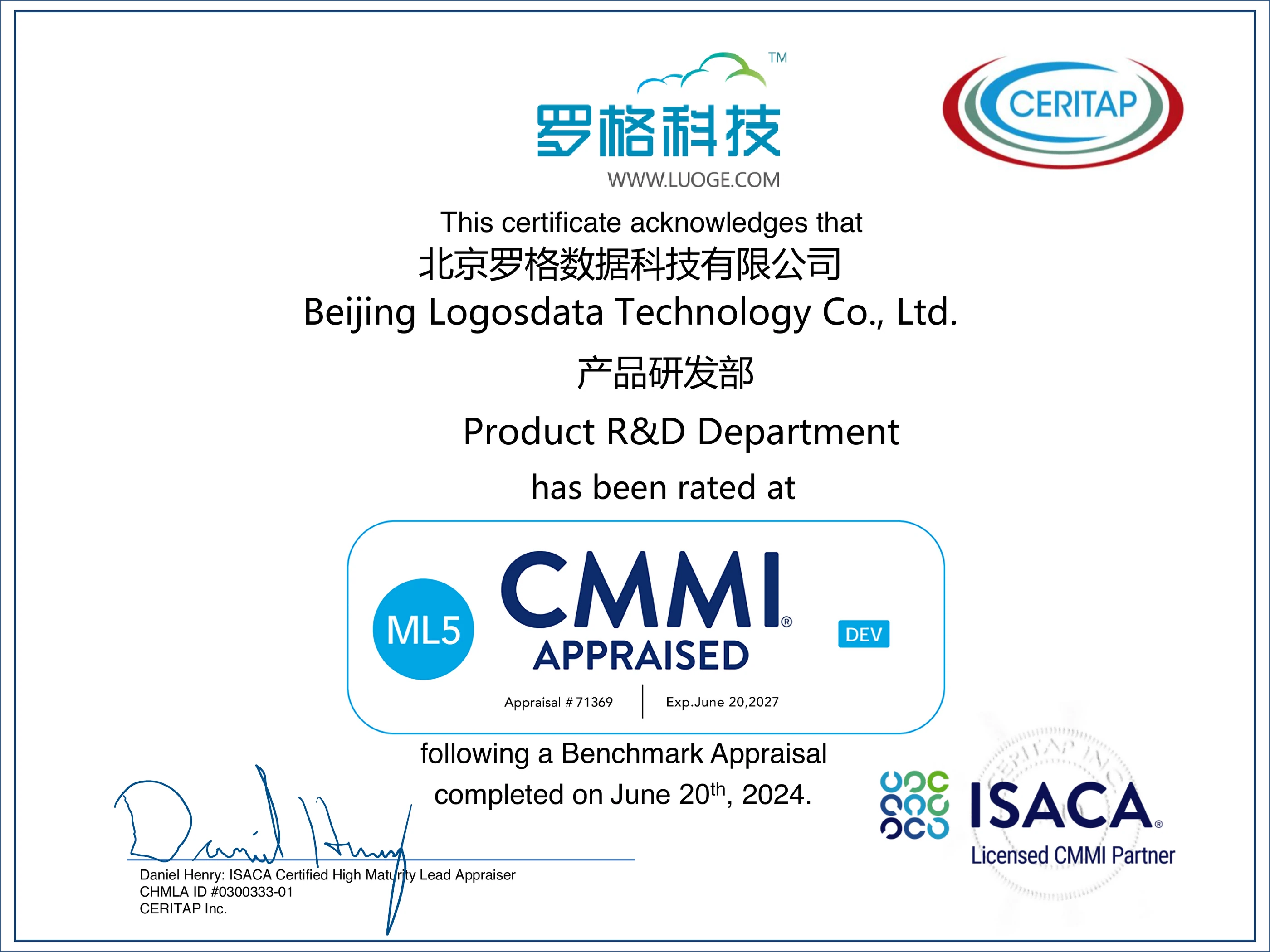 CMMI Maturity Level 5